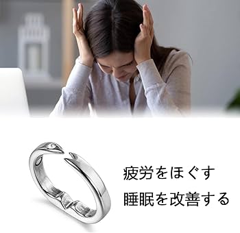 Amazon.co.jp: いびき防止グッズ いびき対策 いびき軽減 安眠グッズ