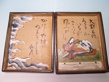 Amazon | 美濃 乾山窯 水野秋艸庵『百人一首 かるた皿』12枚 共