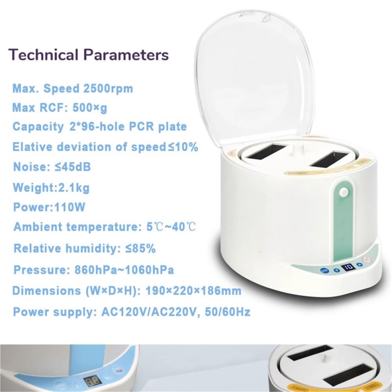 Zentrifuge, Tragbare 96-Well-PCR-Plattenzentrifuge, kompakte Mini-Laborzentrifuge, hocheffiziente, einfach zu bedienende Mikroplattenzentrifuge