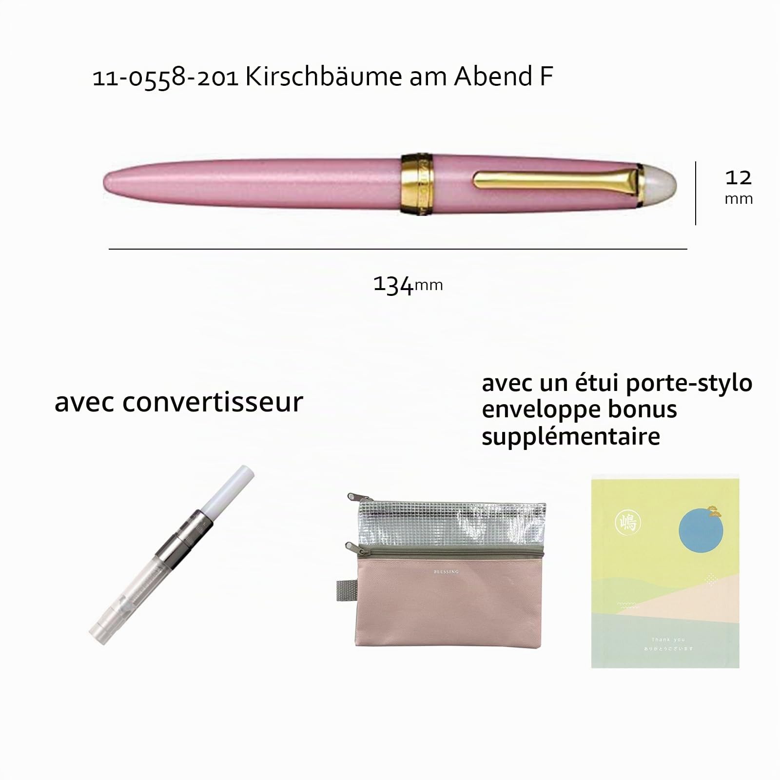 Generisch Stylo plume Sailor Shikiori Yozakura, fabriqué au Japon, avec convertisseur + bonus : trousse et enveloppe japonaise.