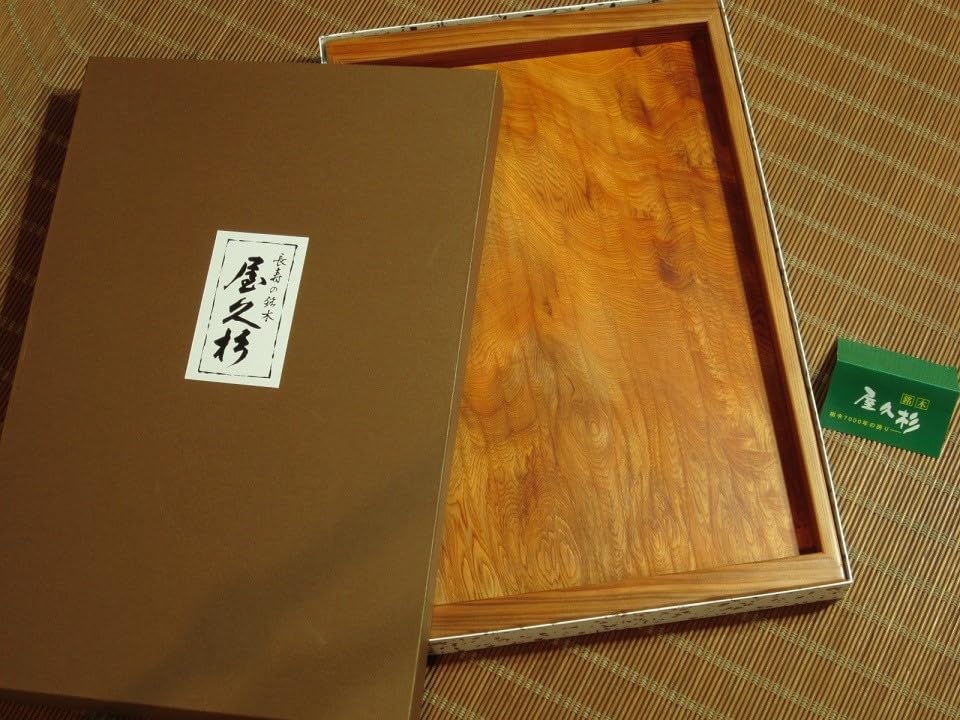 屋久杉 トレー takahashi-003-smn01.jpg