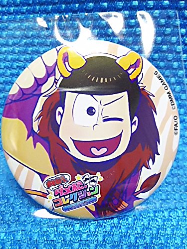 おそ松さん　アニメイト　グッズまとめ Amazon.co.jp: おそ松さん ダメ松コレクション6つ子の絆