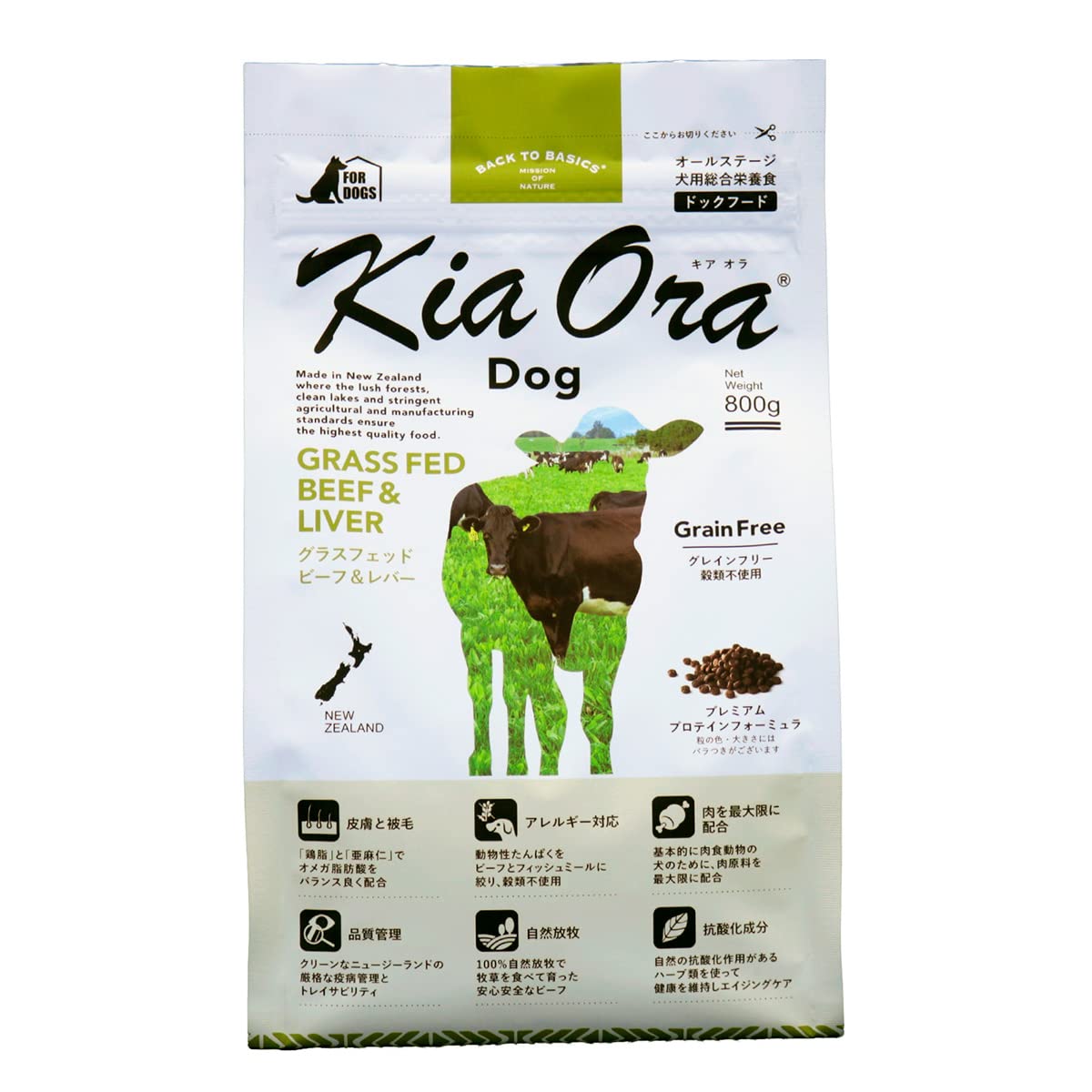 BACK TO BASICS KiaOra DOG グラスフェッドビーフ＆レバー 800g バックトゥベーシックスの商品画像