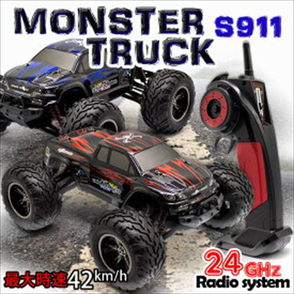 Amazon.co.jp: モンスタートラック レッド : おもちゃ