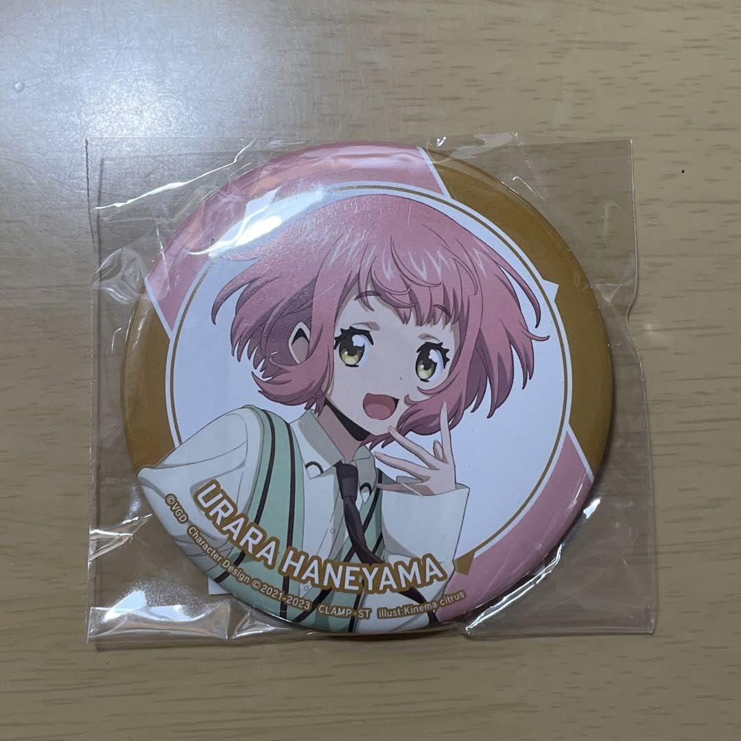 Amazon.co.jp: ヴァンガード 羽根山ウララ くじメイト : おもちゃ