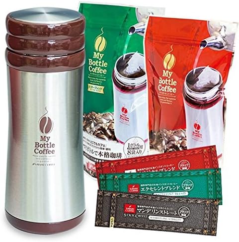 澤井珈琲 コーヒー専門店 どこでもカフェ マイボトルで本格珈琲 コーヒーセット 茶 澤井珈琲 コーヒー豆 通販 Amazon