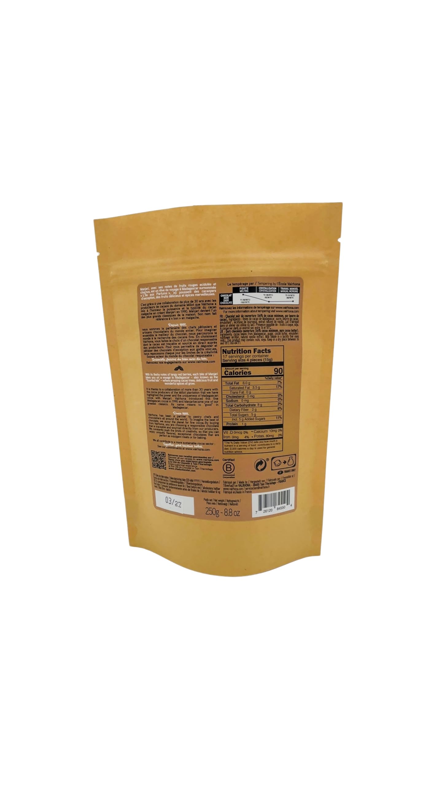 Fèves Chocolat Manjari Pâtissier 64% - 250g