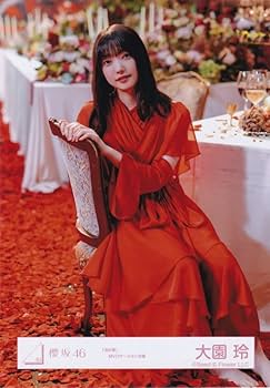 櫻坂46 流れ弾 MVロケーション衣装 生写真 フルコンプ 櫻坂46 生写真 森田ひかる 流れ弾 MVロケーション衣装 コンプ