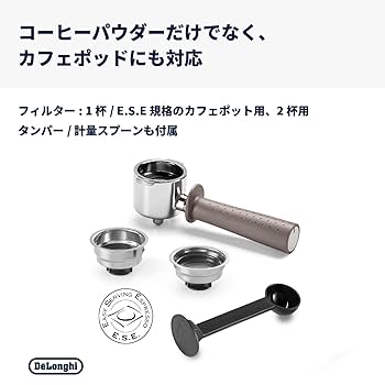 Amazon.co.jp: エスプレッソマシン スティローサ カプチーノ
