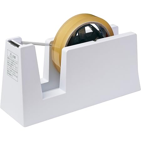 Amazon ニチバン テープカッター台 切り口まっすぐ直線美 For Business Tc Cbe5 白 テープ台 テープカッター 文房具 オフィス用品