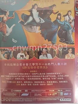 WOWOWオリジナルドラマ 今どきの若いモンは DVD-BOX〈4枚組