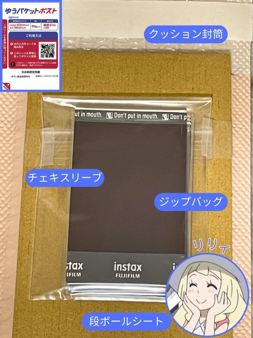 Amazon.co.jp: 石川澪 チェキ 2枚セット グラビア ピンク姫 : おもちゃ