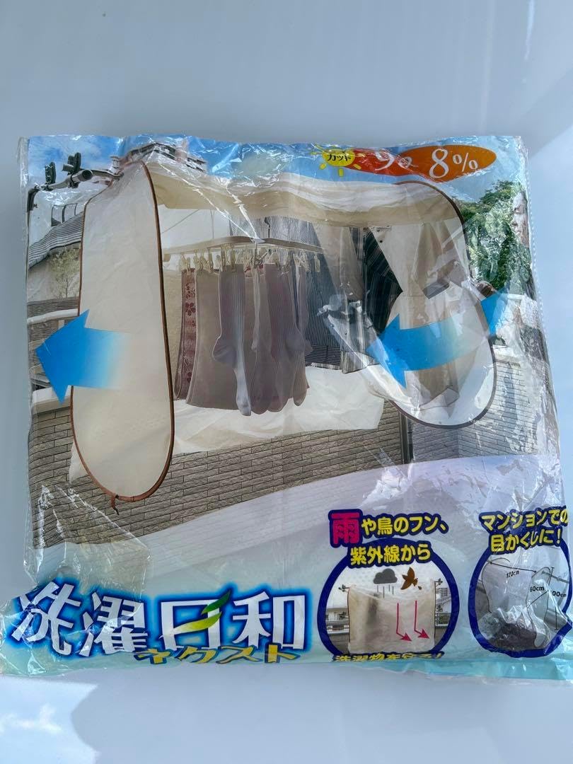 マツオカ センチュリー ジャンク品 値引き交渉可