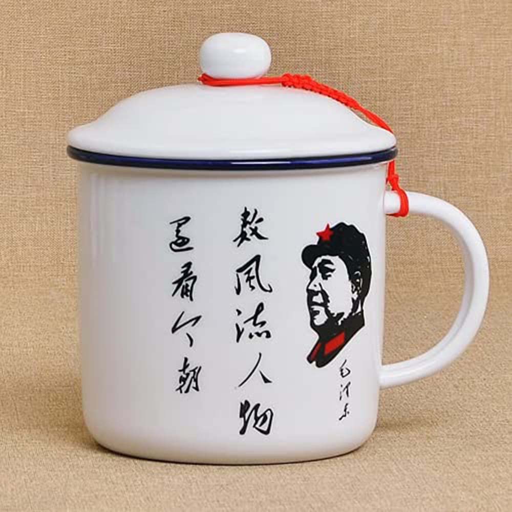 PAYNAN 450ml Nostalgic classics Ceramic cup with lid china Mao Zedong Retro drinking glass office Creative tea pot Imitation enamel mug