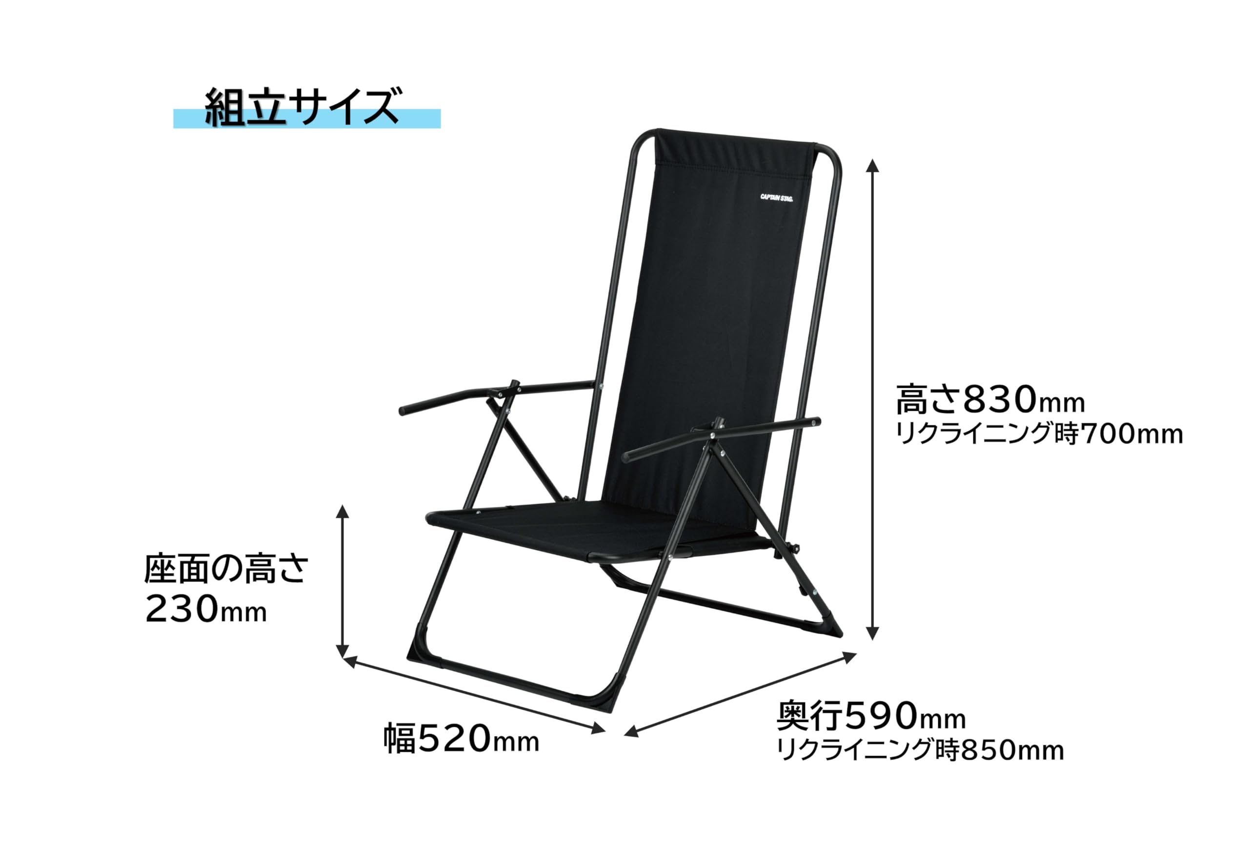 Amazon.co.jp: キャプテンスタッグ(CAPTAIN STAG) アウトドアチェア
