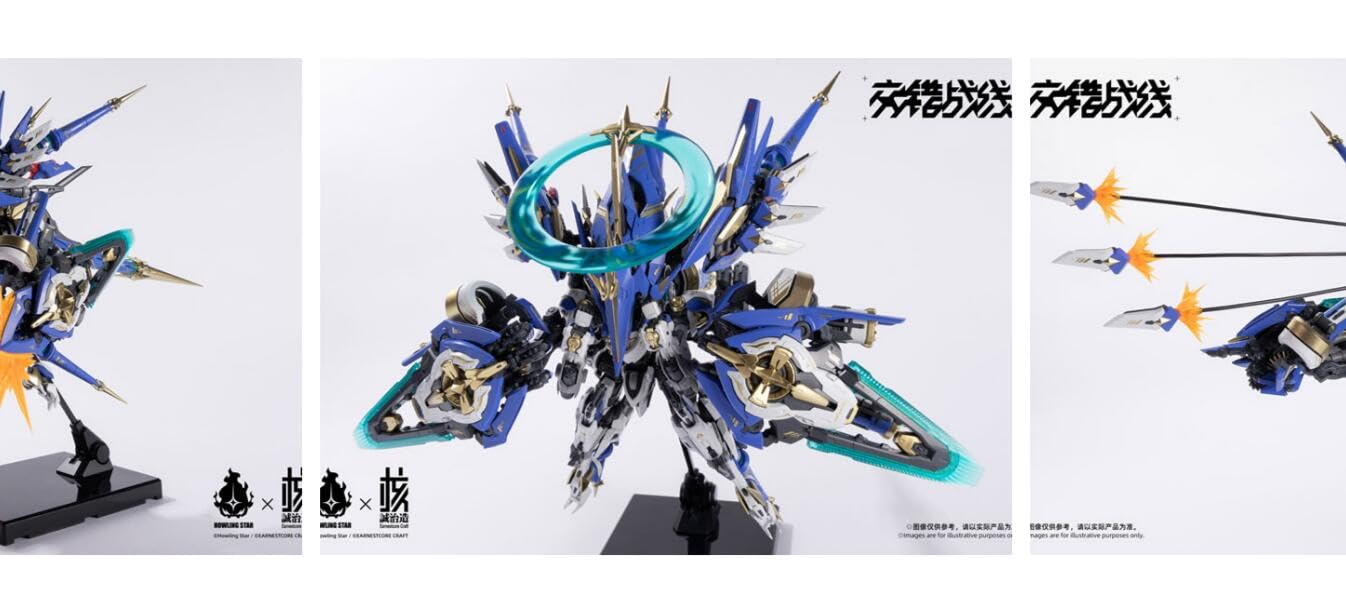 Amazon | 核誠治造 交錯戦線(ダイブロスコア) 機神 コラーダ