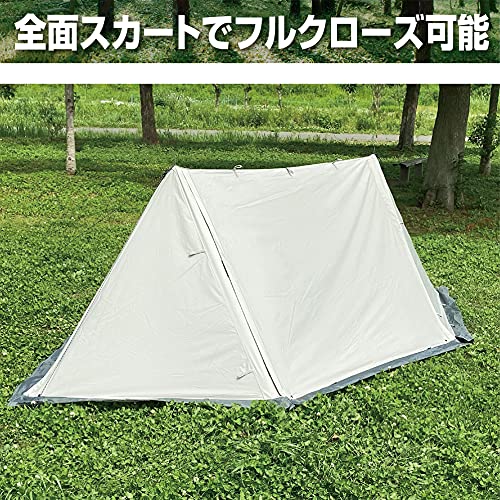 【プレゼント付き】MR.PUP ミスターパップ改良 軍幕テント パップテント スカート付 tcテント ぐんまくテント ソロテント 焚火 難燃 遮光 撥水 8枚目
