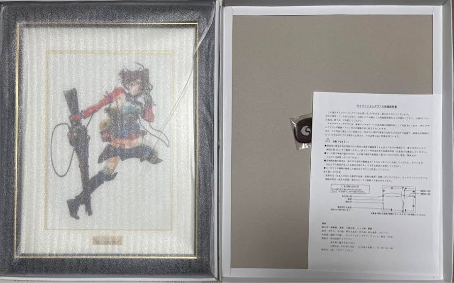 甲鉄城のカバネリ展 複製原画 無名 美樹本晴彦 直筆サイン入