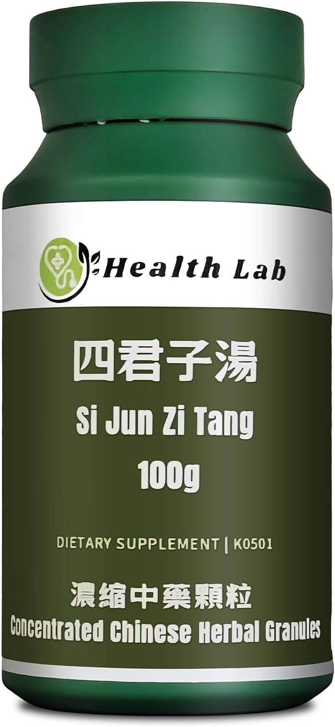 Four Herbs Granules Traditional Chinese Herbs Extracts/Si Jun Zi Tang/四君子湯