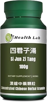 Four Herbs Granules Traditional Chinese Herbs Extracts/Si Jun Zi Tang/