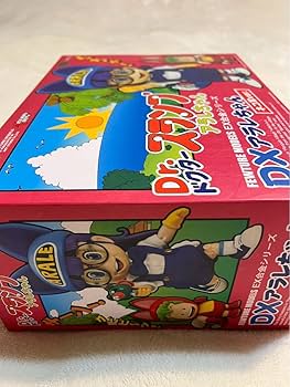 EX合金 Dr.スランプ DXアラレちゃん ネコ耳ver. 楽天市場】EX合金 Dr.スランプ DXアラレちゃん ネコ耳Ver