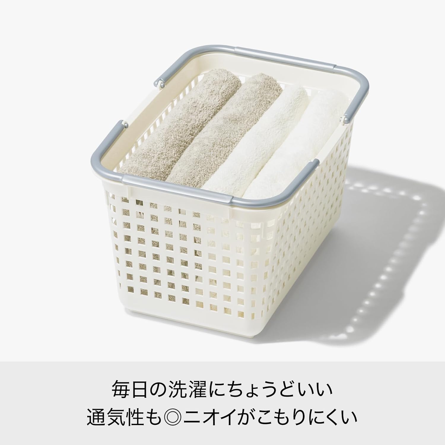 LIKE-IT SCB-4 Laundry Hamper with Handle, Basket, M, Width 12.0 inches (30.5 cm), Depth 18.2 inches (45.8 cm), Height 10.4 inches (26.3 cm), White, Made in Japan
