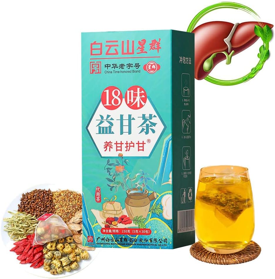 18 Flavors Of Liver Protection Tea, Nourishing And Nourish The Protect Liver, Chinese Health Preserving For All People (1Box)