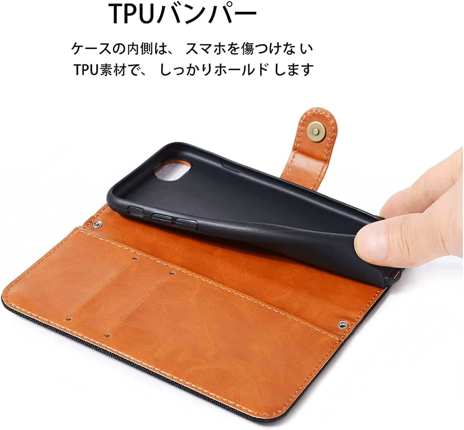 Amazon.co.jp: AQUOS wish3 ケース手帳型 SH-53D A302SH ケース docomo