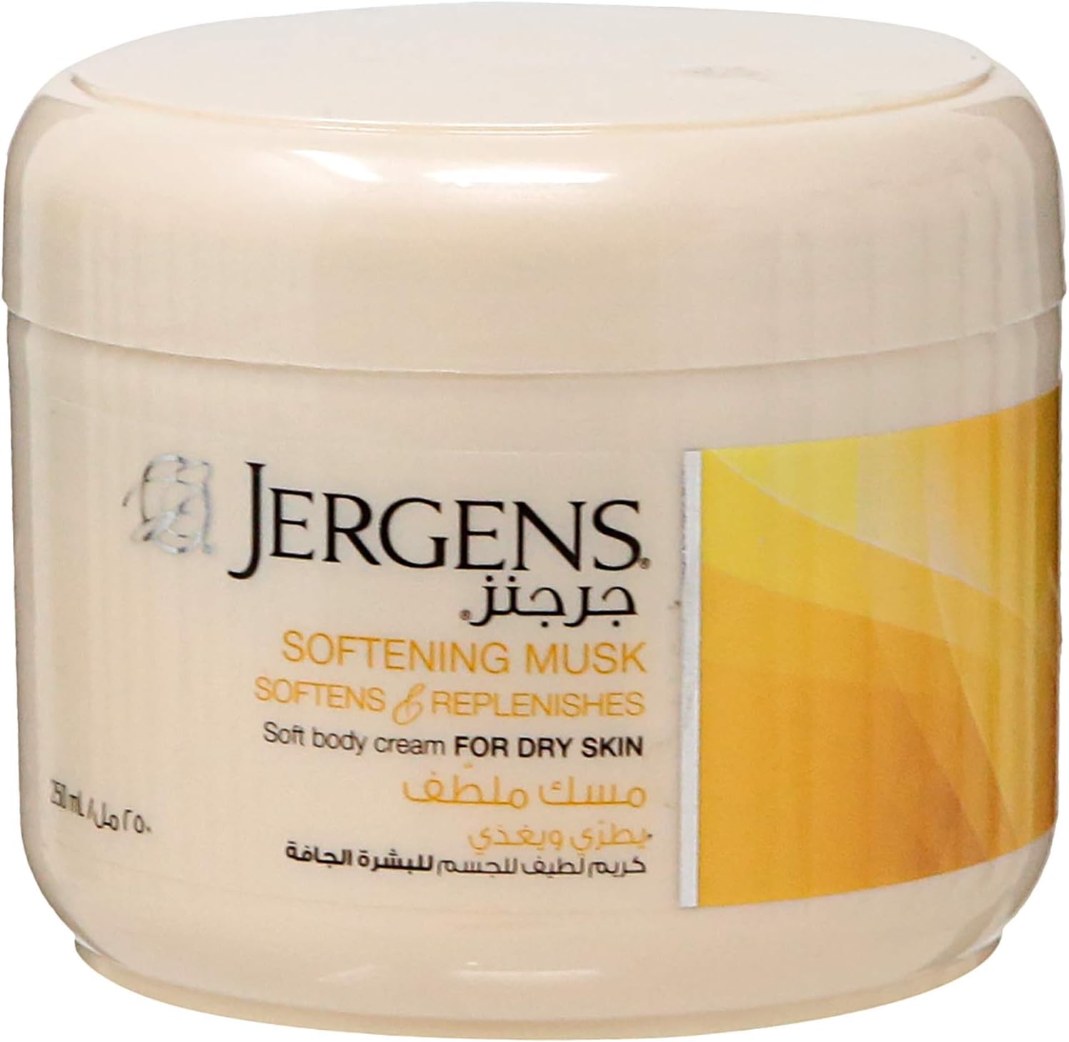 Jergens Body Cream Musk 250Ml