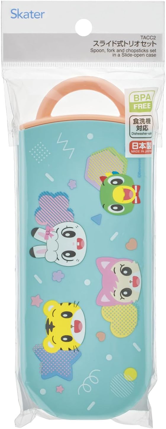 Skater Shimajiro POP TACC2-A Children's Trio Set Chopsticks, Spoon, Fork, 6.5 inches (16.5 cm)