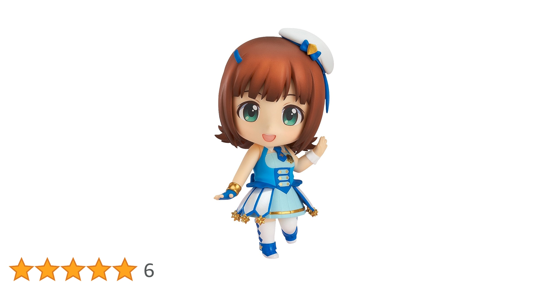 ねんどろいどこ~で アイドルマスター プラチナスターズ 天海春香 トゥインクルスターコーデ ノンスケール ABS&amp;PVC製 塗装済み完成品フィギュア Amazon.co.jp: ねんどろいどこ~で アイドルマスター プラチナ