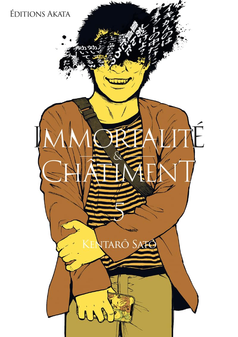 Immortalité et Châtiment - Tome 5