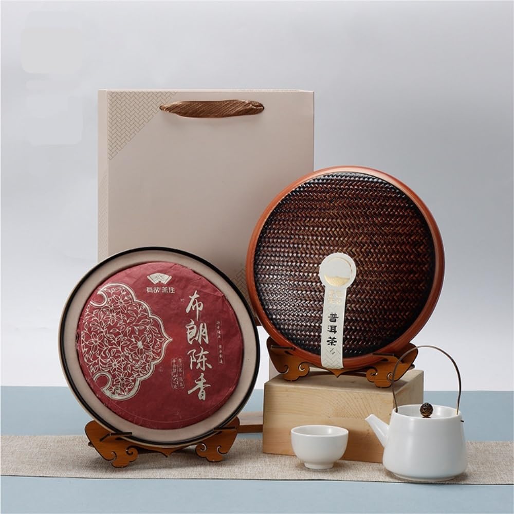 LYGSWDB Teedose, große Tee-Aufbewahrungsbehälter, Dosen, kreative gewebte Aufbewahrungsdosen, Tee-Kuchen-Boxen, Küchen-Aufbewahrungsdosen, Geschenkbox-Set, Teedose (A)