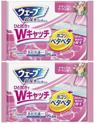 EF[u tApEFbgV[g mAR[ ^Cv (14) y×2z