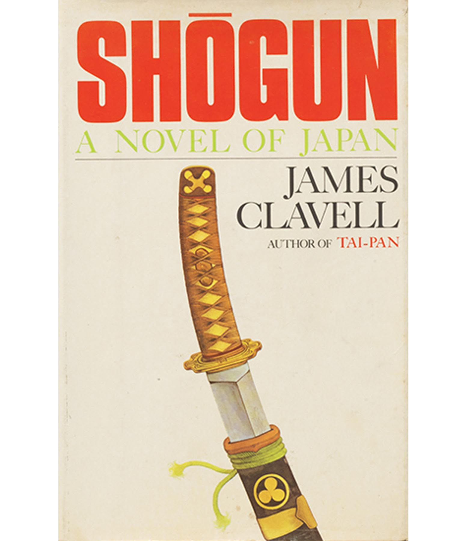 洋書　ガイジン by James Clavell (1993-04-01)洋本 Gai-Jin (Asian Saga): Clavell, James: 9780440216803: Amazon.com: Books