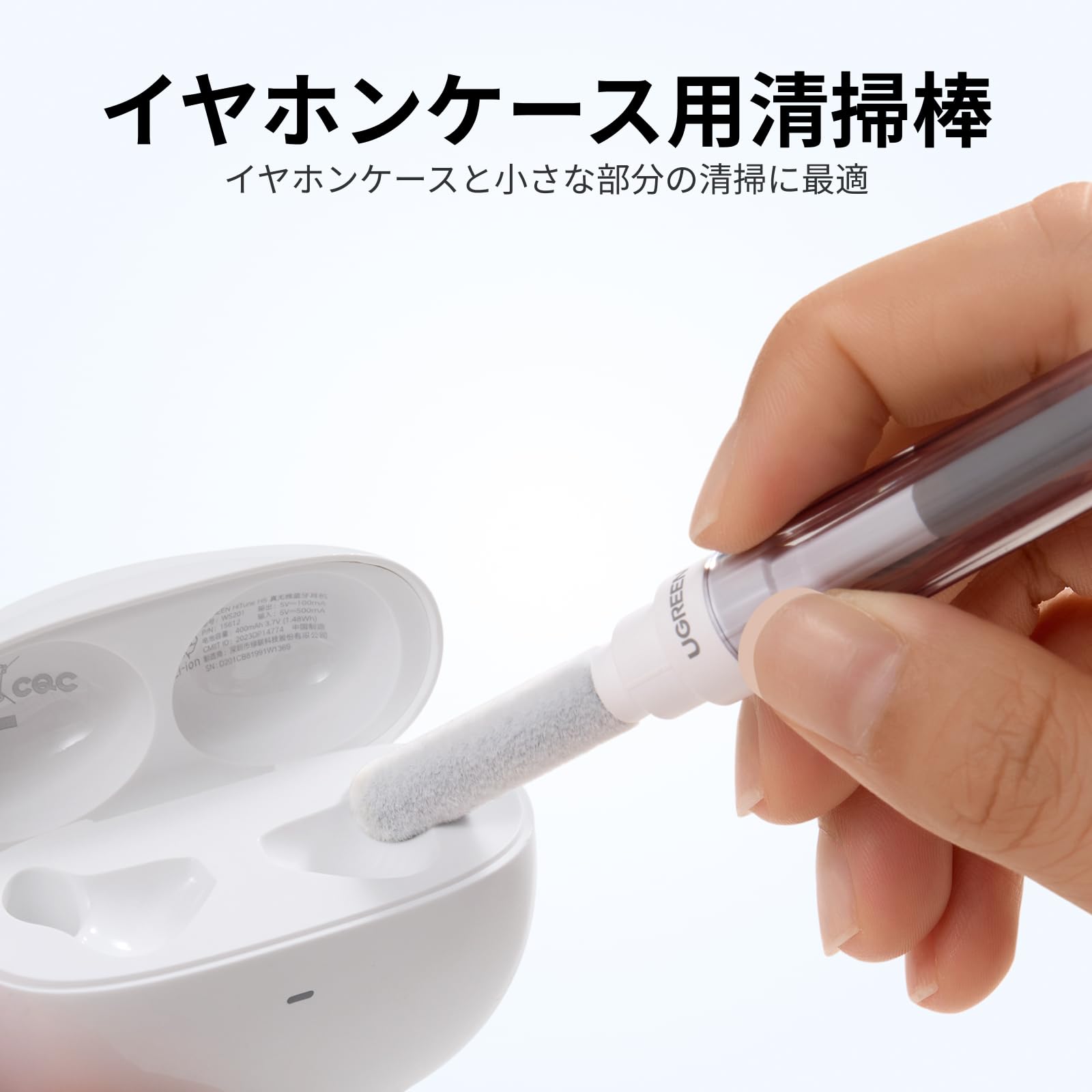 AirPods Pro 本体 イヤホンクリーニング付き アップルがAirPods Proの