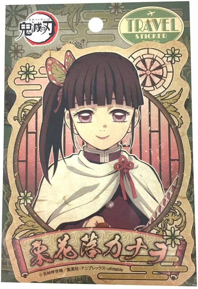 Amazon.co.jp: 鬼滅の刃 トラベルステッカー 34.栗花落カナヲ : おもちゃ
