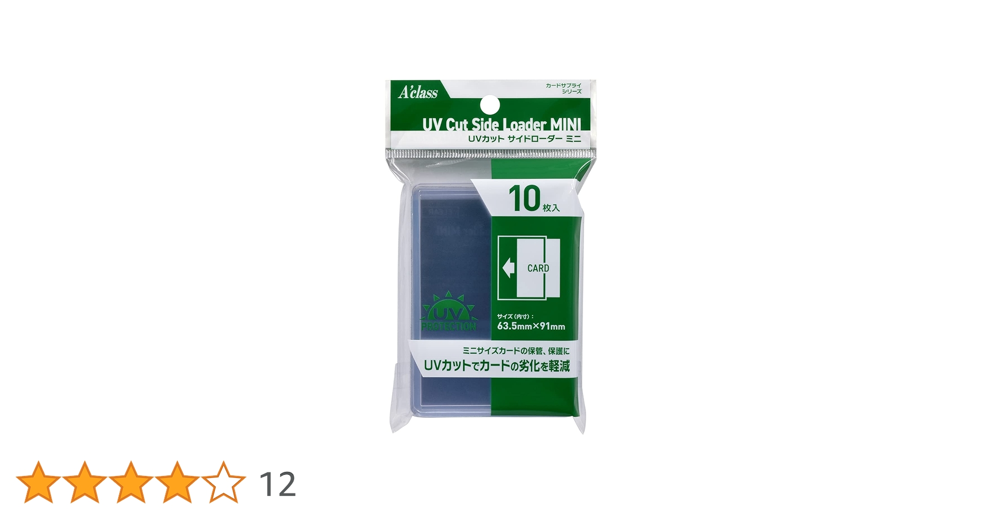 619H9Iiz5xL.jpg_BO30,255,255,