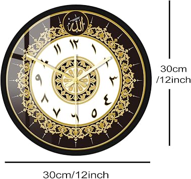 Arabic Wall Clock with Metal Frame, 12 Inch Islamic Wall Clock Silent Non Ticking Battery Operated Arabic Numbers Wall Watch Clock Muslim Decor for Living Room Bedroom Quran Art Eid Gifts