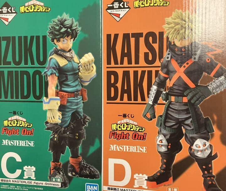 Amazon.co.jp: ヒロアカ 一番くじ Fight On! C賞D賞 フィギュア : おもちゃ