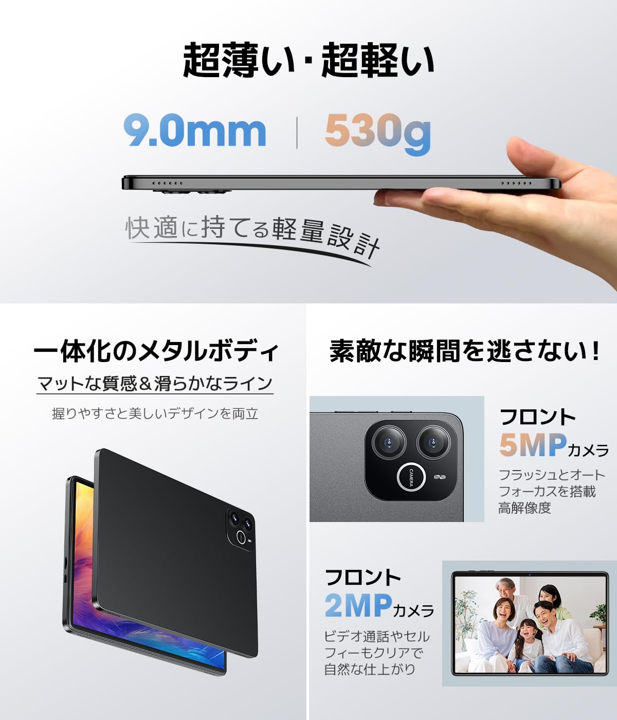 711Android 15 タブレット 10インチ Wi-Fiモデル 1TB拡張 711Android 15 タブレット 10インチ Wi-Fiモデル 1TB拡張 - メルカリ