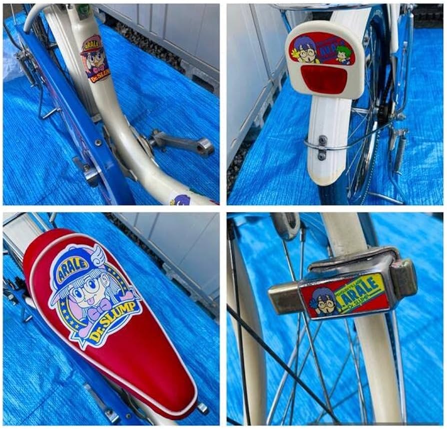 Amazon.co.jp: アラレちゃん 自転車 トップセンサー : おもちゃ