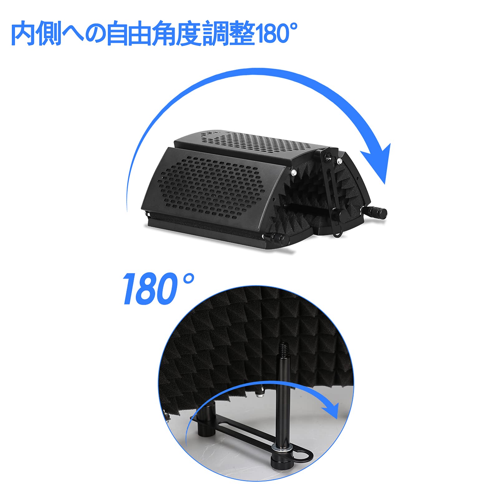 Amazon.co.jp: TKOAIY 吸音材 マイク マイク分離シールド
