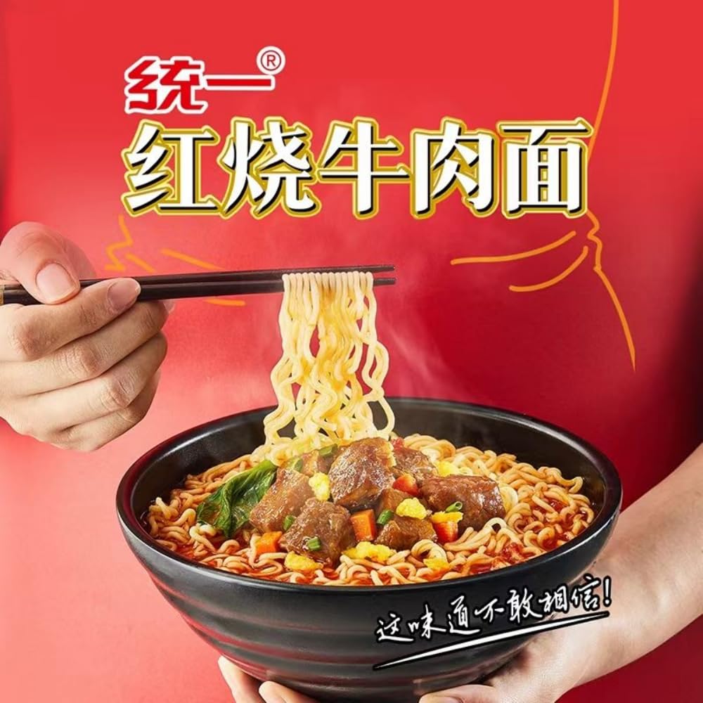 Lot de 12 tasses de nouilles chinoises instantanées Tongyi Ramen dans la soupe