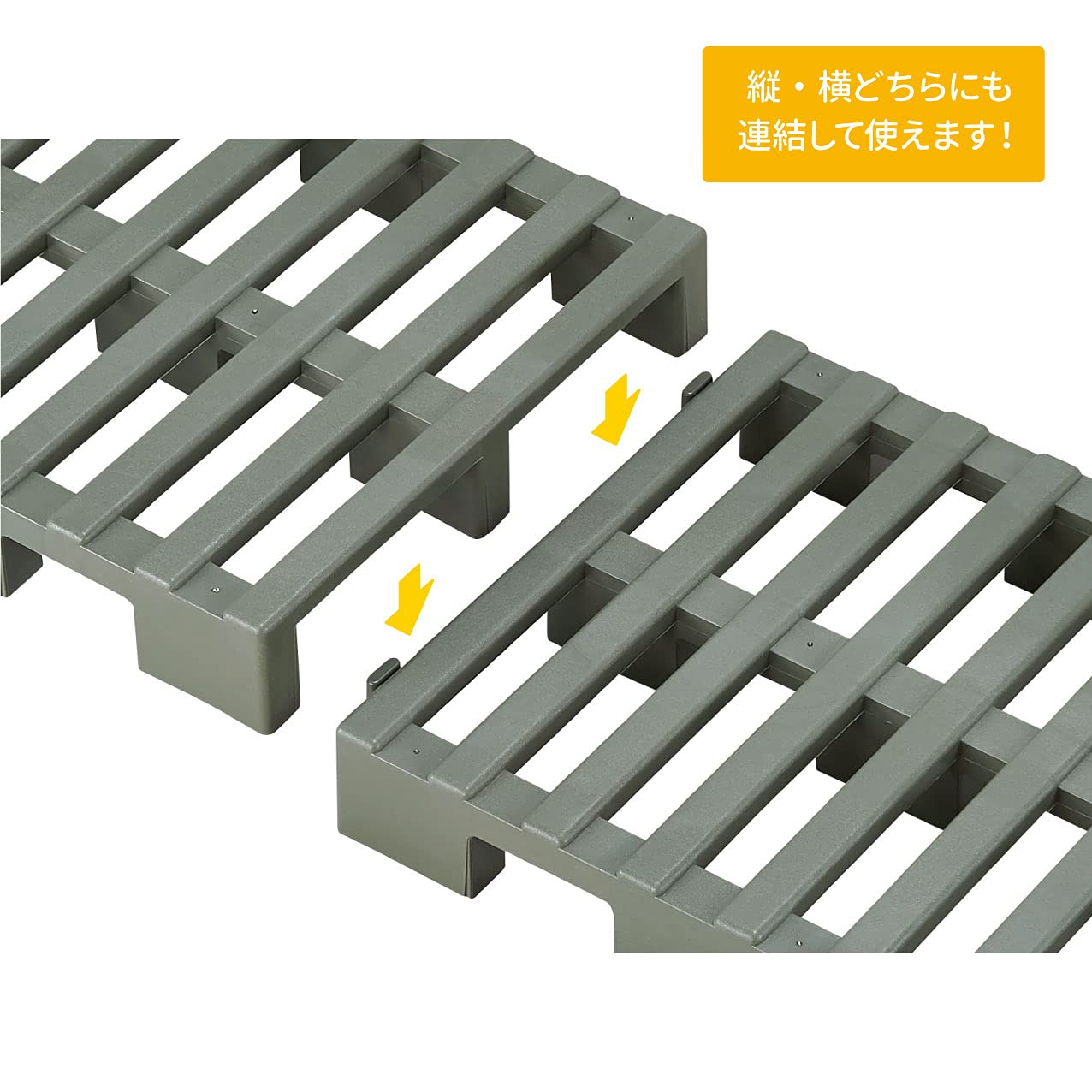 Amazon.co.jp: 【まとめ買い16台セット】Belca(ベルカ) 日本製 すのこ 