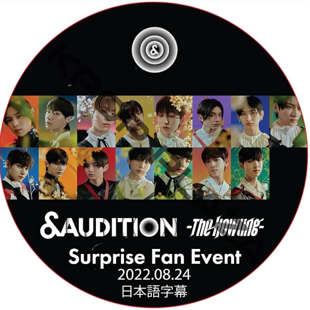 Amazon.co.jp: &TEAM DVD &AUDITION The Howling Surprise Fan