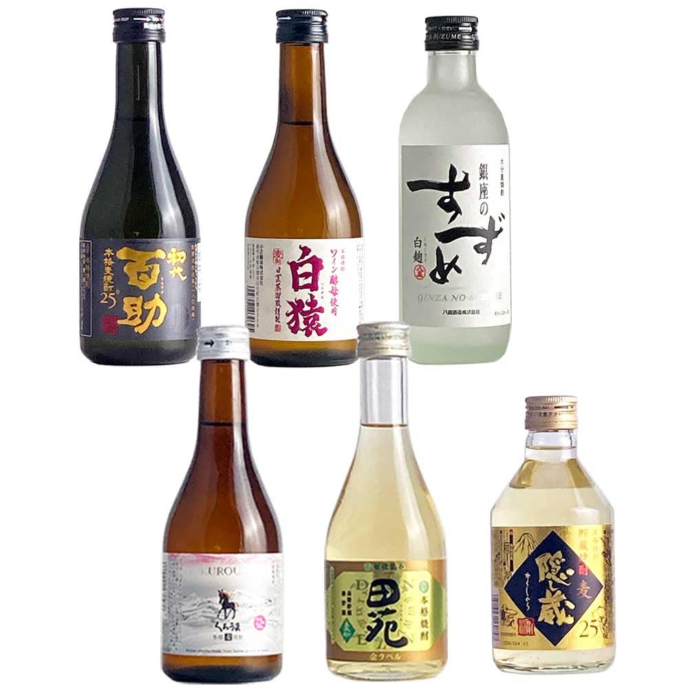 Amazon.co.jp: 麦焼酎 ちょい飲み 飲み比べセット ミニボトル 300ml