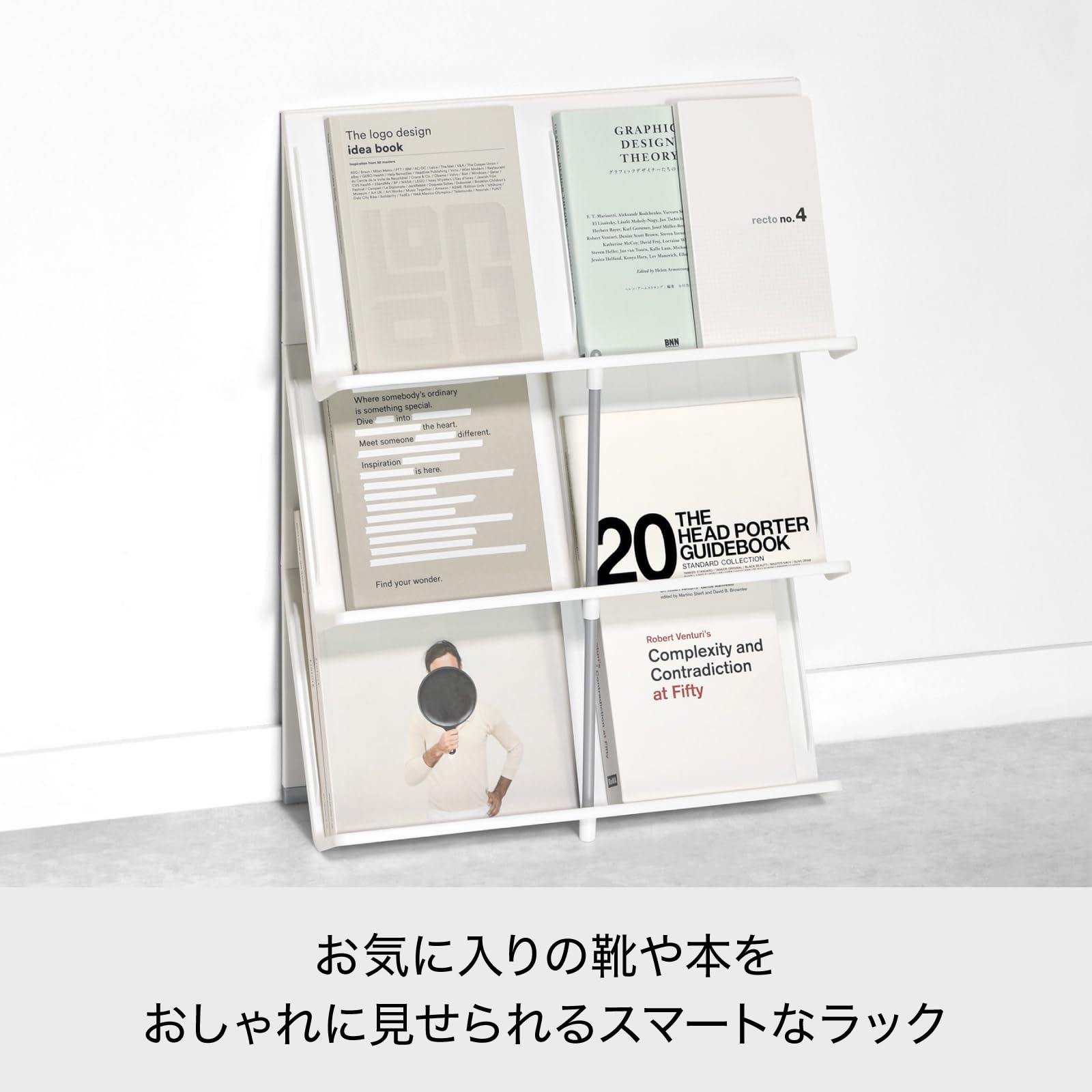 Amazon｜ライクイット (like-it) 靴収納 シューズラック3段 継ぎ足し