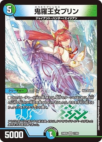 fG}X^[Y Sv(x[A) GLTCeBOEfGpEfbL AZrƈِEtFA[iDM25-BD5j | fG}