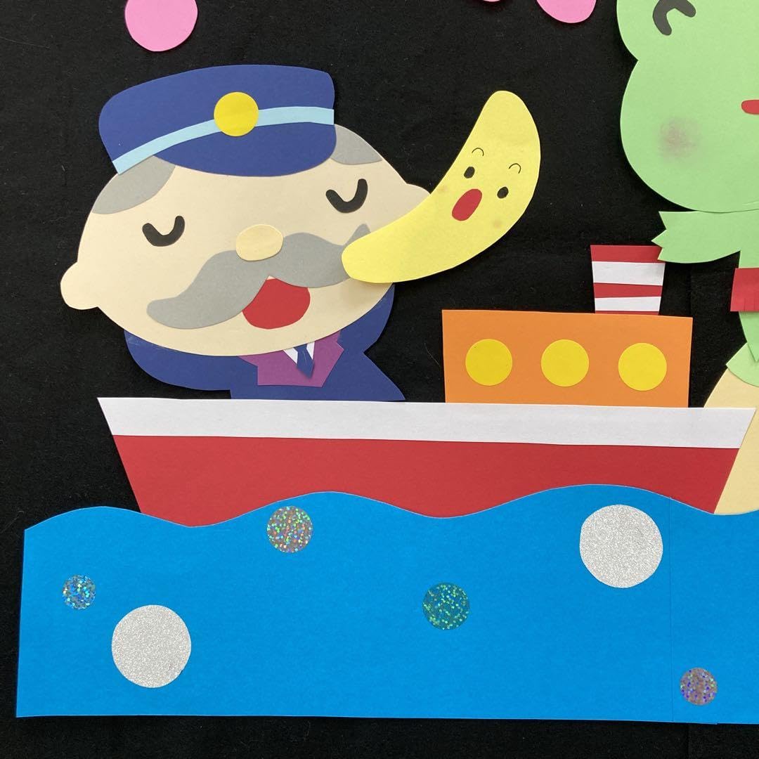 Amazon.co.jp: 壁面飾り とんでったバナナ① 夏 7月 8月 保育園